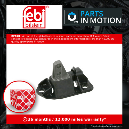Engine mount fits volvo - engine,