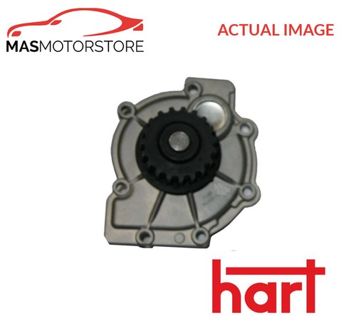 Engine cooling water pump hart - water,