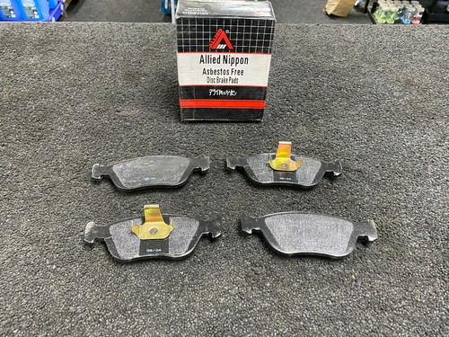Front brake pad set adb0886 - brake,